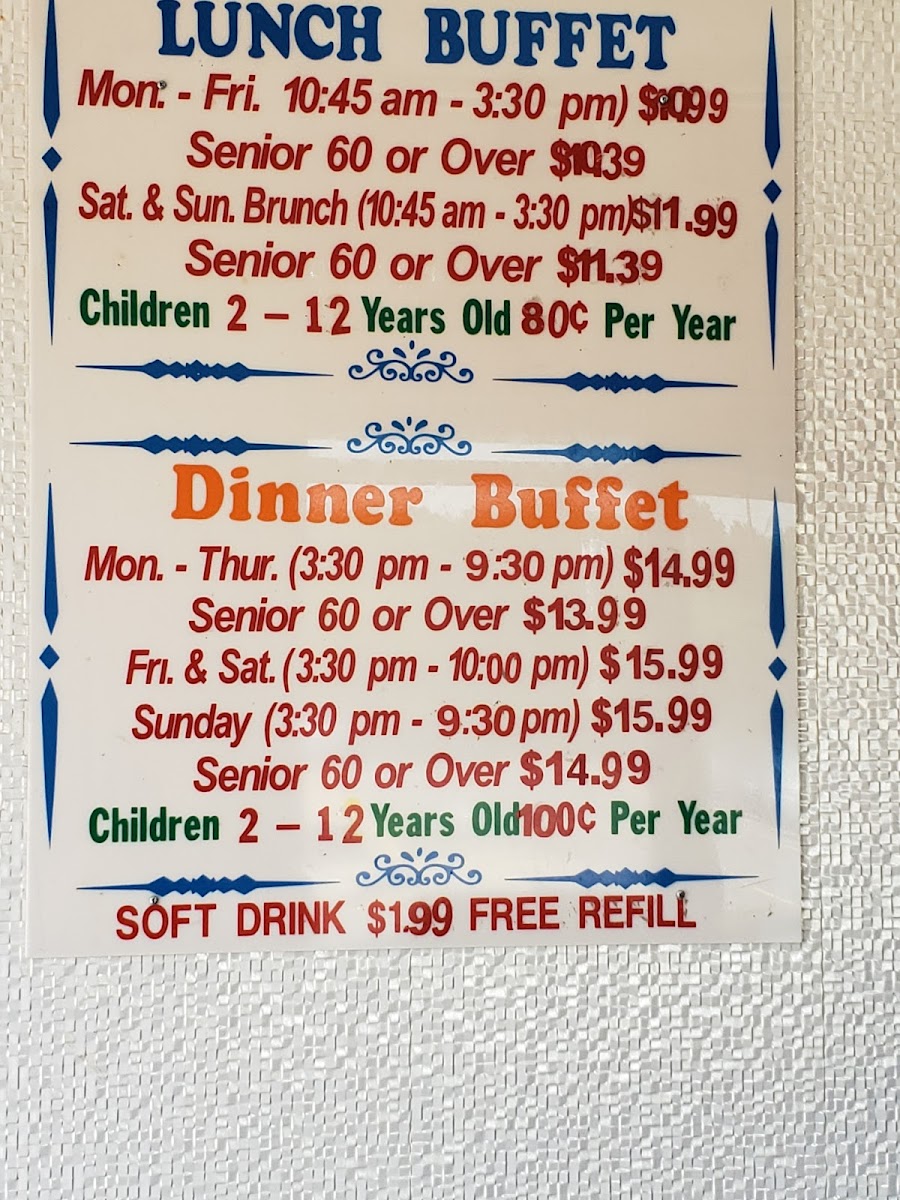 Fortune Buffet Menu - Image 2