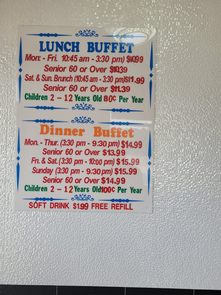 Fortune Buffet Menu - Image 3